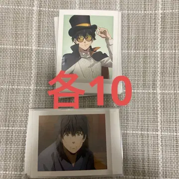 WIND BREAKER 윈브레 파샤코레 토카게조