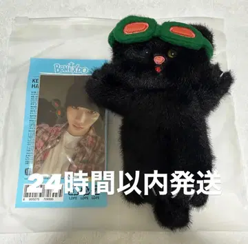 BOYNEXTDOOR 푸쉬넥도 테산 키링