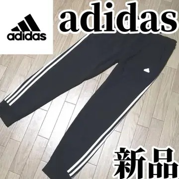 [ 금일 한정 SALE ] 새상품 adidas 맨투맨 팬츠 블랙 정품