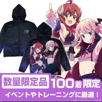 마치카도 마조쿠 풀 그래픽 드라이 후드티 XL 사이즈