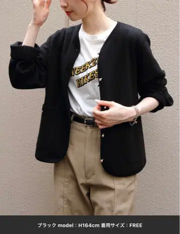 THE SHINZONE 울 니트 자켓