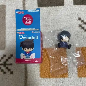 명탐정 코난 페타도르 모로후시 타카아키