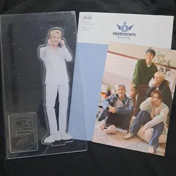 TREASURE 현석 아크릴 스탠드