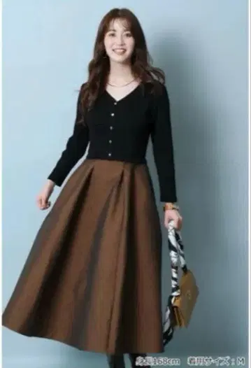 저스길리티 자카드 형태 도킹 원피스