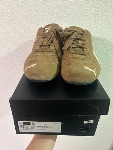 PUMA Speedcat Archive 스웨이드 브라운