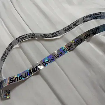 Snow Man Dome Tour 2025-2026 은색 테이프 1개 풀