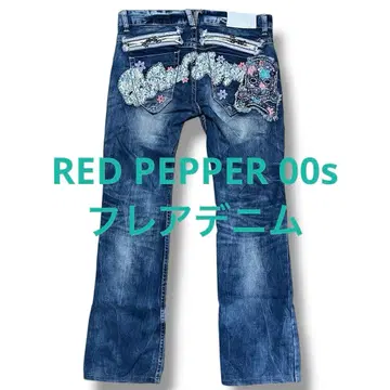 레드 페퍼 00s 플레어 데님 스컬 레이스 패치 레드페퍼