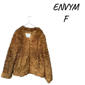 ENVYM 보아 복슬복슬 자켓 사이즈 F 브라운, 방한