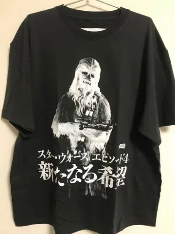 한정 상품 540벌 스타 워즈 티셔츠 블랙 츄바카