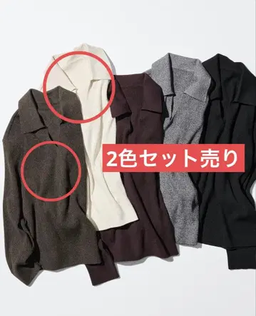 워셔블 니트 리브 폴로 스웨터 UNIQLO 유니클로