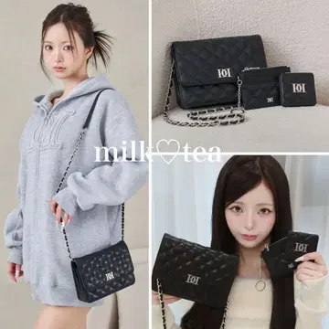 미개봉 새상품 다리치 DD 로고 퀼팅 트래블 세트 블랙