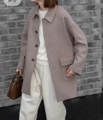 미사용 새상품 FORK&SPOON 발라칼라 미들 코트