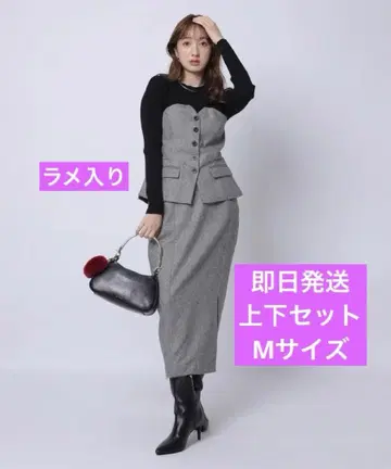 새상품 아푸와이저 리셰 뷔스티에 니트 스커트 셋업 블랙