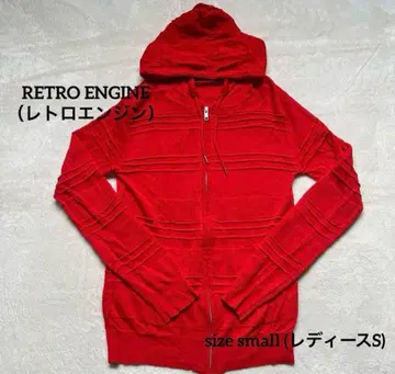 RETRO ENGINE (레트로 엔진) 니트 집업 후드티