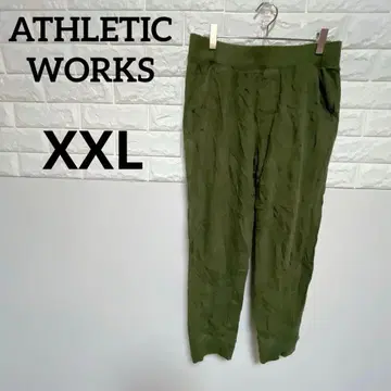 [ ATHLETIC WORKS ] XXL 조거 팬츠 올리브 그린