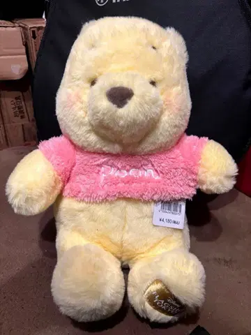 푸우 플래그십 도쿄 한정판 인형 Disney 디즈니 봉제 인형