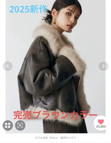 2025AW MURUA 미사용 새상품 언이븐 숏 페이크 무스탕 자켓