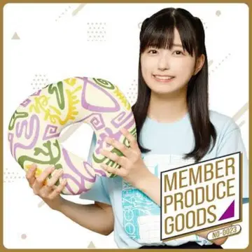 노기자카46 이오키 마오 프로듀스 굿즈 넥 필로우