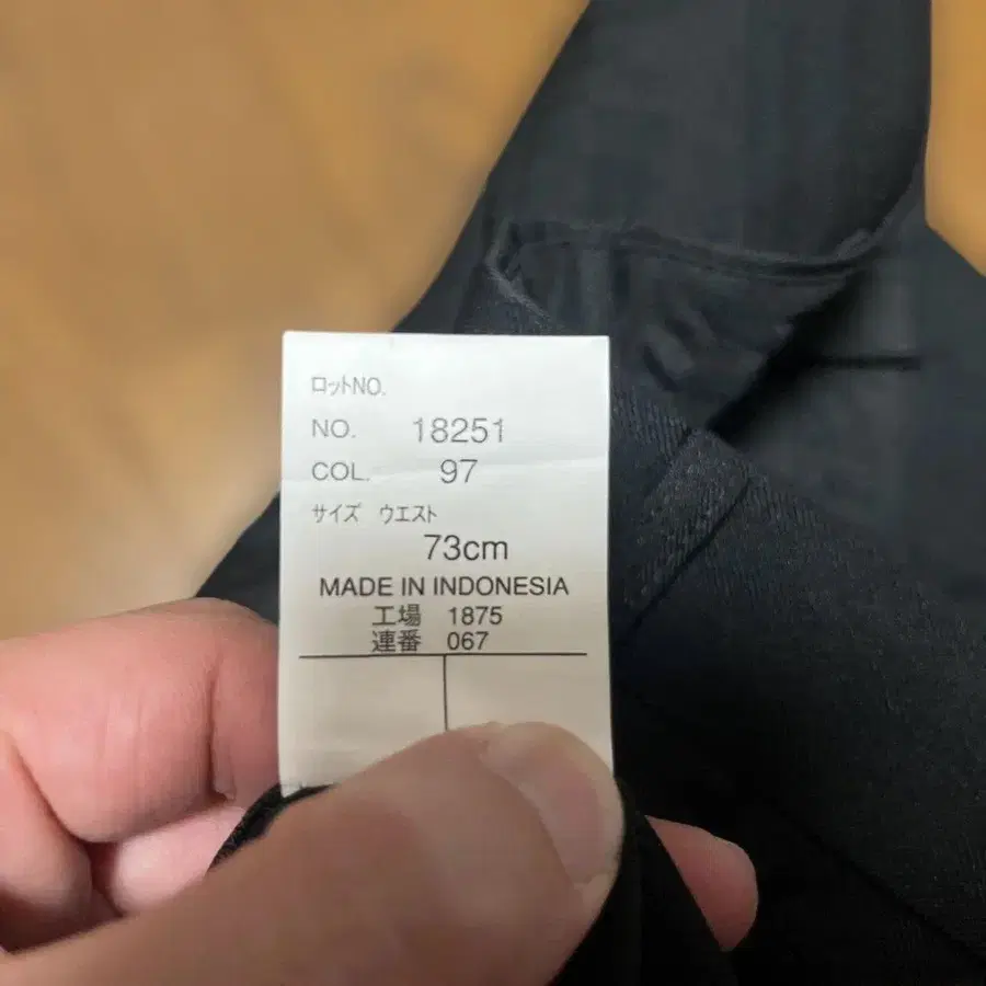 6번째 상품 이미지