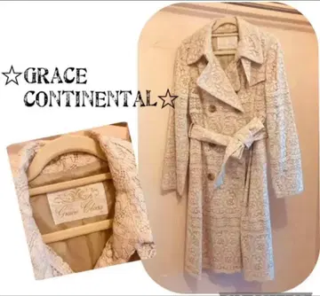 컨디션 최상 그레이스 클래스 전체 레이스 트렌치코트