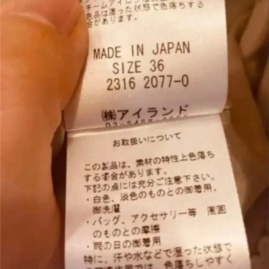 5번째 상품 이미지