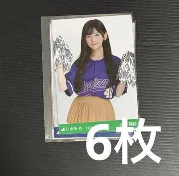 노기자카46 이케다 에레나 브로마이드 묶음 판매 6장