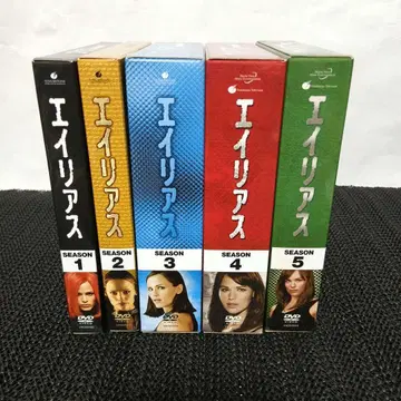 해외 드라마 에이리언즈 DVD 전 시즌 세트