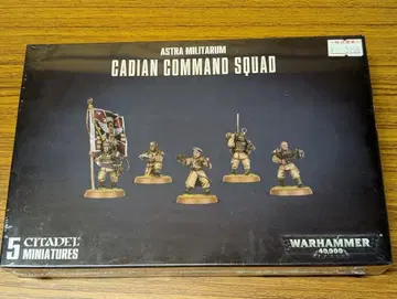 CADIAN COMMAND SQUAD 케이디언 커맨드스쿼드