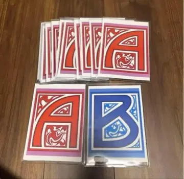 AB 카드 등급 체크용 14장