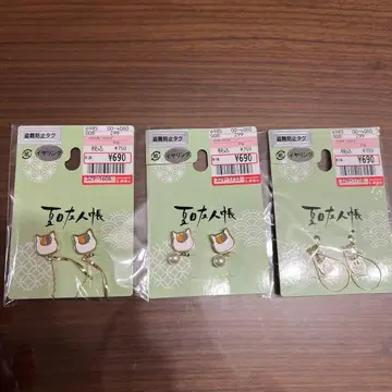 나츠메 우인장 냥코 선생님 귀찌 3개 세트 미사용 새상품