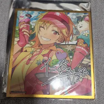 앙스타 해외 카페 한정판 색지 니토 나즈나