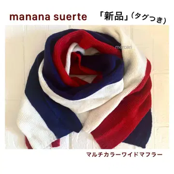 manana suerte 마냐나 스엘테 멀티 컬러 와이드 머플러