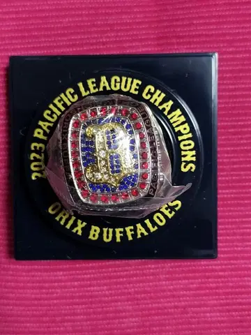 오릭스 버팔로스 2023 챔피언 반지