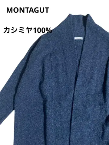 MONTAGUT 다크 블루 캐시미어 100% 가디건