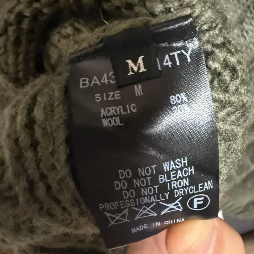 3번째 상품 이미지