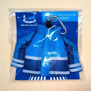 ANA Blue Base 한정판 그래함 키링