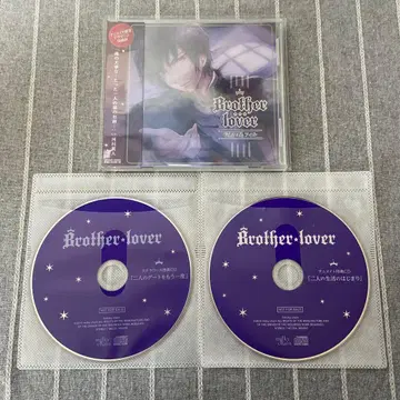 Brother Lover 가와무라 마사토