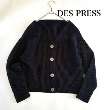 데프레 니트 가디건