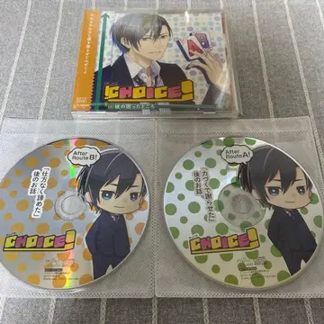 CHOICE! 가와무라 마사토