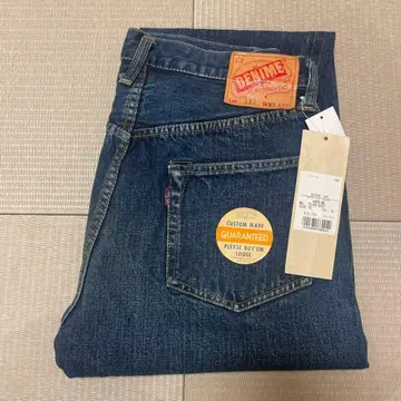 DENIME 스트레이트 데님 Lot 112 W32 L32