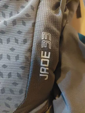 GREGORY JADE 33 백팩 그레이