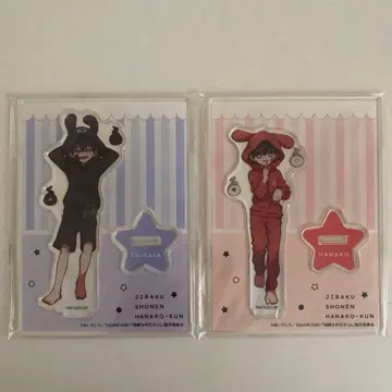 지박소년 하나코 군 파자마 아크릴 스탠드 츠카사 아마네 하나코 군 세트