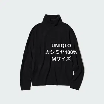유니클로 3D 캐시미어 터틀넥 스웨터 블랙 M