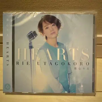 [ HEARTS ] 우타고코로 리에