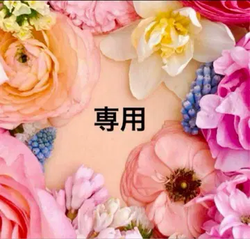 그 약혼자, 필요 없으시다면 제가 갖겠습니다! 묶음 1