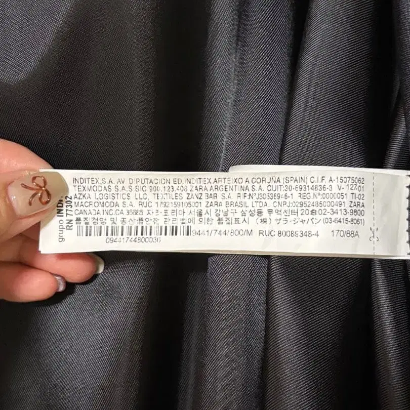 8번째 상품 이미지