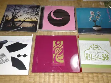 치리누루오와카 유 CD 세트