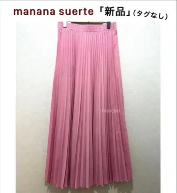 manana suerte 마냐나스 엘 테레사 롱 플리츠 스커트 핑크