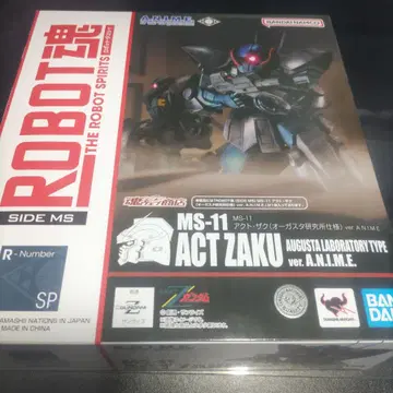 BANDAI SPIRITS MS-11 오거스타 연구소 사양 액트. 자쿠