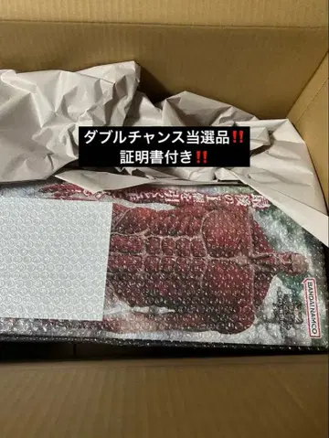 진격의 거인 라스트 원상 초 대형 거인 더블 찬스 당선품